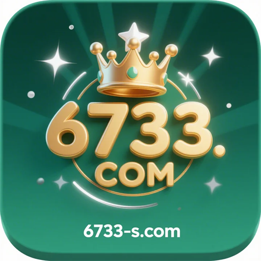 6733.com
